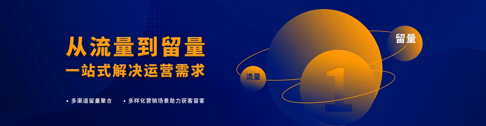 于都百度推广竞价