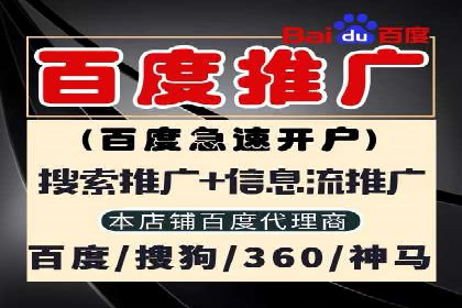 快手信息流案例分析：品牌增长秘诀
